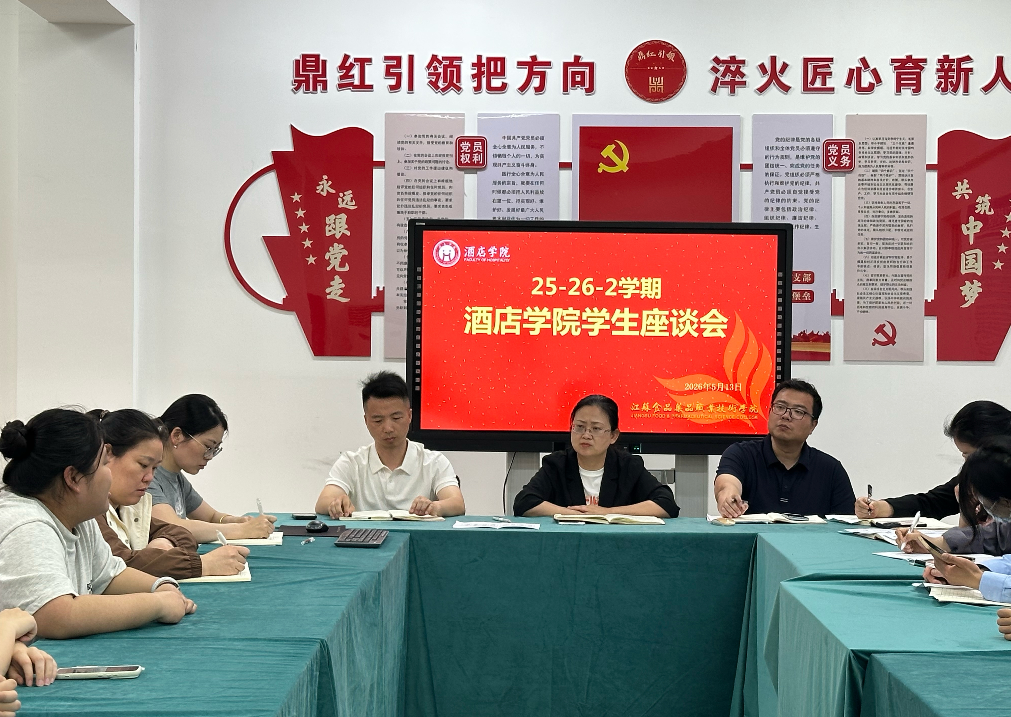 图2.jpg